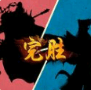 迷你战棋全皮肤版手游