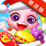 宠物美容赛跑手游