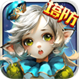 梦幻金字塔手游