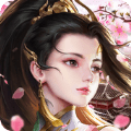 御仙缘手游