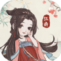 江南花市手游