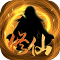 苍穹封灵手游