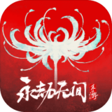 永劫无间哈莉奎茵手游