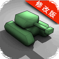 坦克英雄联盟手游