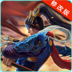 毁灭之石手游