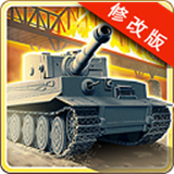 1942io手游