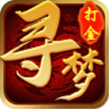 寻梦神途手游