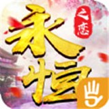 梦幻家园2019手游
