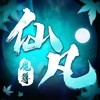 剑羽飞仙手游