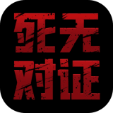 Noble Run手游