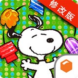 史努比人生手游