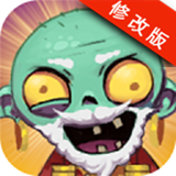僵尸粉碎路杀死手游