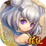 冥王神话360版手游