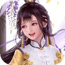 萌仙情缘之问仙手游