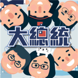 2022年被尘封的故事手游