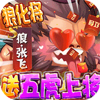 萌点部落手游