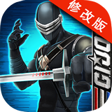 特种部队枪战无敌手游