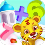 儿童教育游戏手游