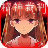 爱丽丝再造代码手游