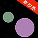 星球吞噬者手游