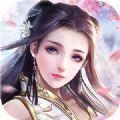 墨剑手游