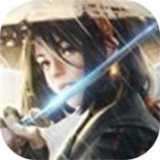我在天庭收房租手游