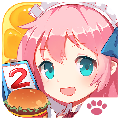 萌娘餐厅2手游