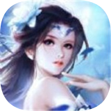 万天星界百抽版手游
