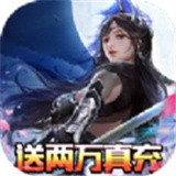 剑道之上手游