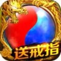 兄弟复古手游