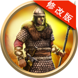 帝国时代城堡围攻手游