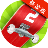 指尖滑雪手游