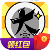 脑洞大师找到压岁钱手游