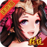 三国闪九游版手游
