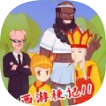西游梗传猴王崛起手游
