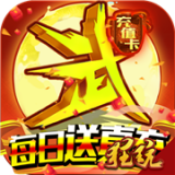 乱世江湖bt版手游