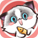 猫猫的度假手游