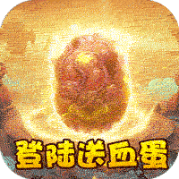 少年刀剑笑异兽手游