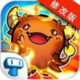 怪物的进化手游