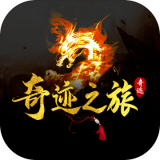 奇迹之词手游