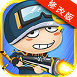 再来一球手游