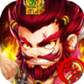 三国纷争BT版手游
