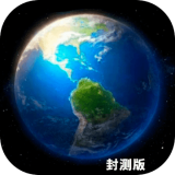 天道模拟器单机版手游