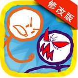 画个火柴人4手游