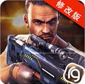 边境战争2手游