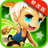 天天跑跑跑手游