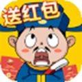 趣味成语极速版手游