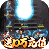 少年阴阳师式神之战手游