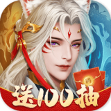 悠唐天下bt版手游