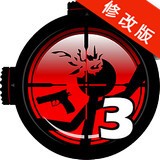 生死狙击枪战王者手游
